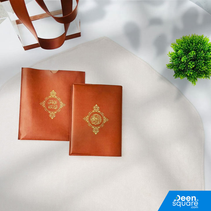 Elegant Acrylic Quran Gift Set (Ref BH101)