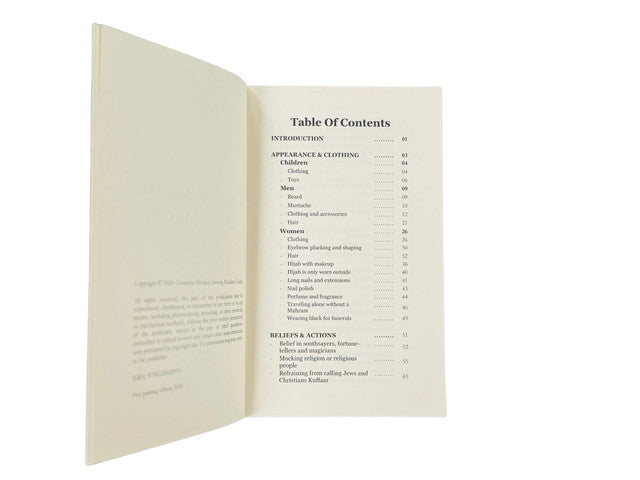 Common Mistakes Among Muslims Today-By Abu Zayd Kamran Ali