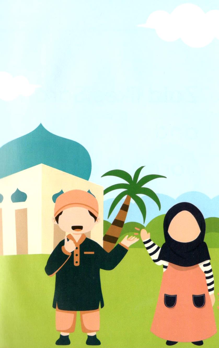 Key Words with Zaid and Sarah- 1b- Look at This