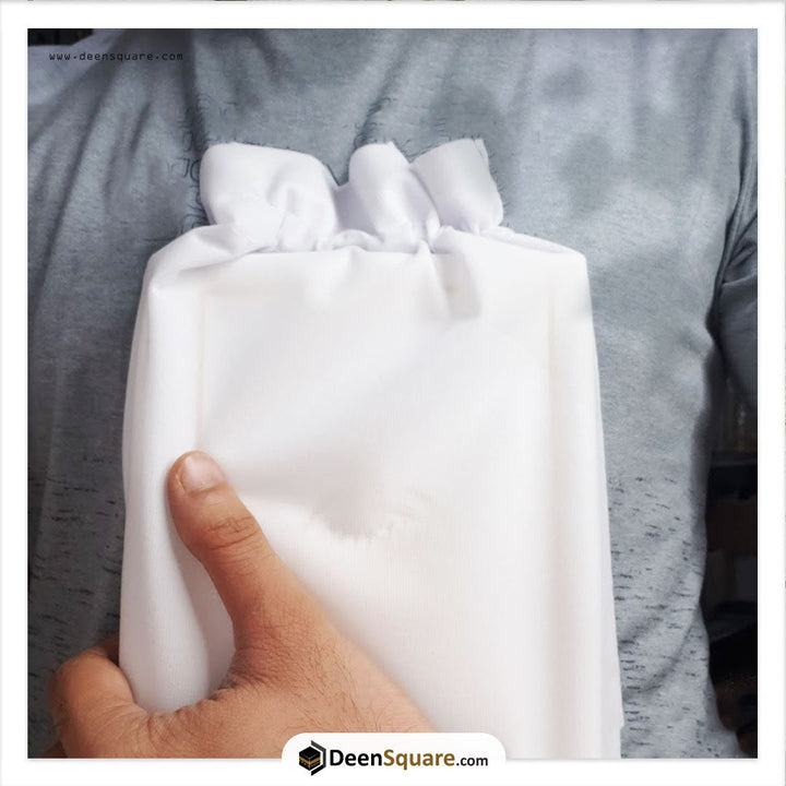 Quran Pouch for Medium Size Quran - 14 x 20 cm