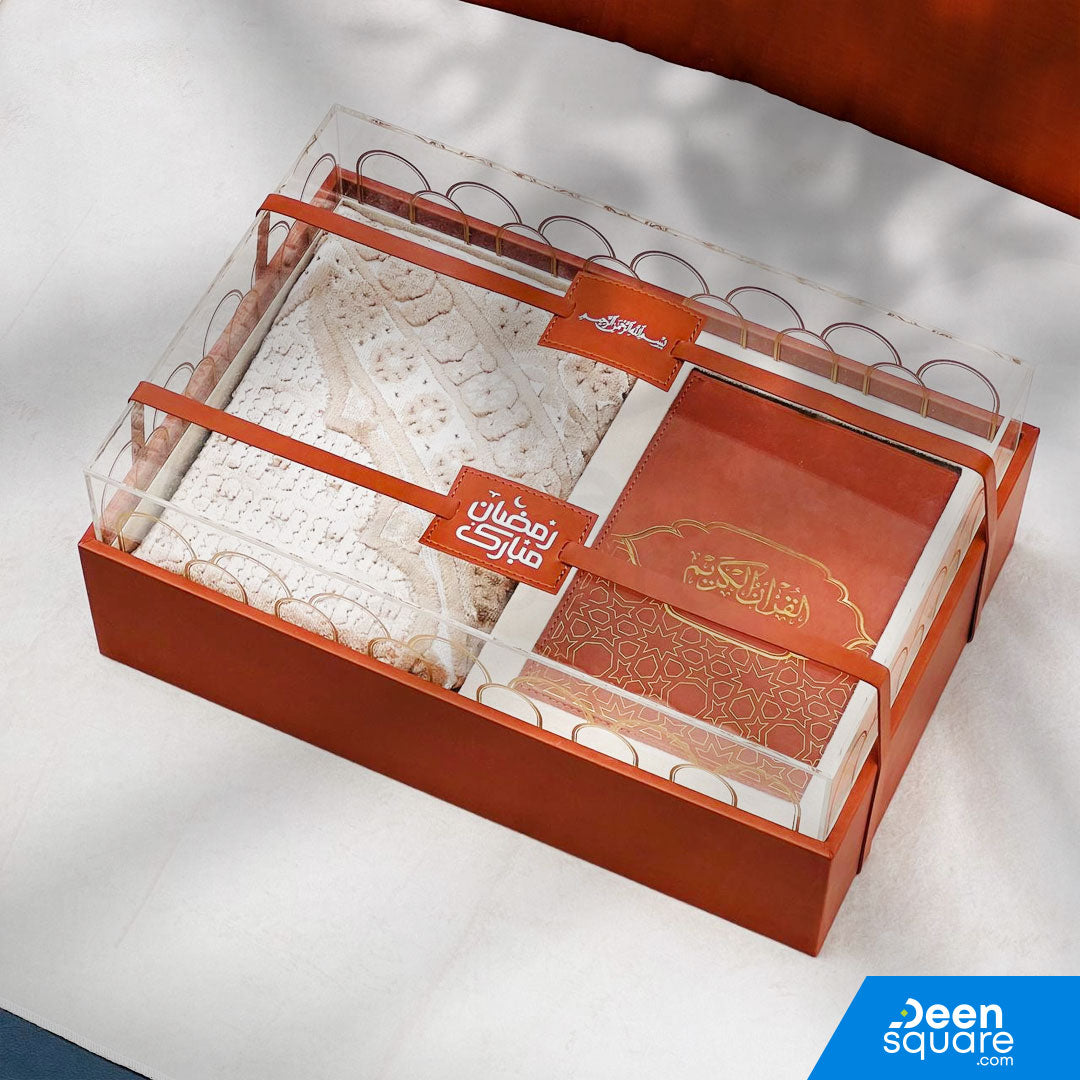 Premium Quran And Prayer Mat Gift Set with Leather Gift Box (مجموعة هدايا قرآن وسجادة الصلاة الفاخرة مع صندوق هدايا من جلد)