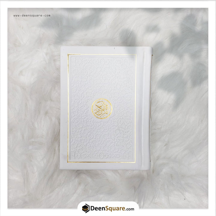 Rainbow Quran with QR code - 7x10 cm (Pocket Size) - مصحف ملون مع رمز الاستجابة السريعة