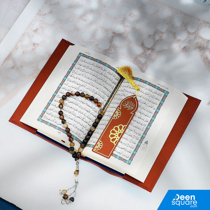 VIP Islamic Gift Set | مجموعة الهدايا الإسلامية الVIP