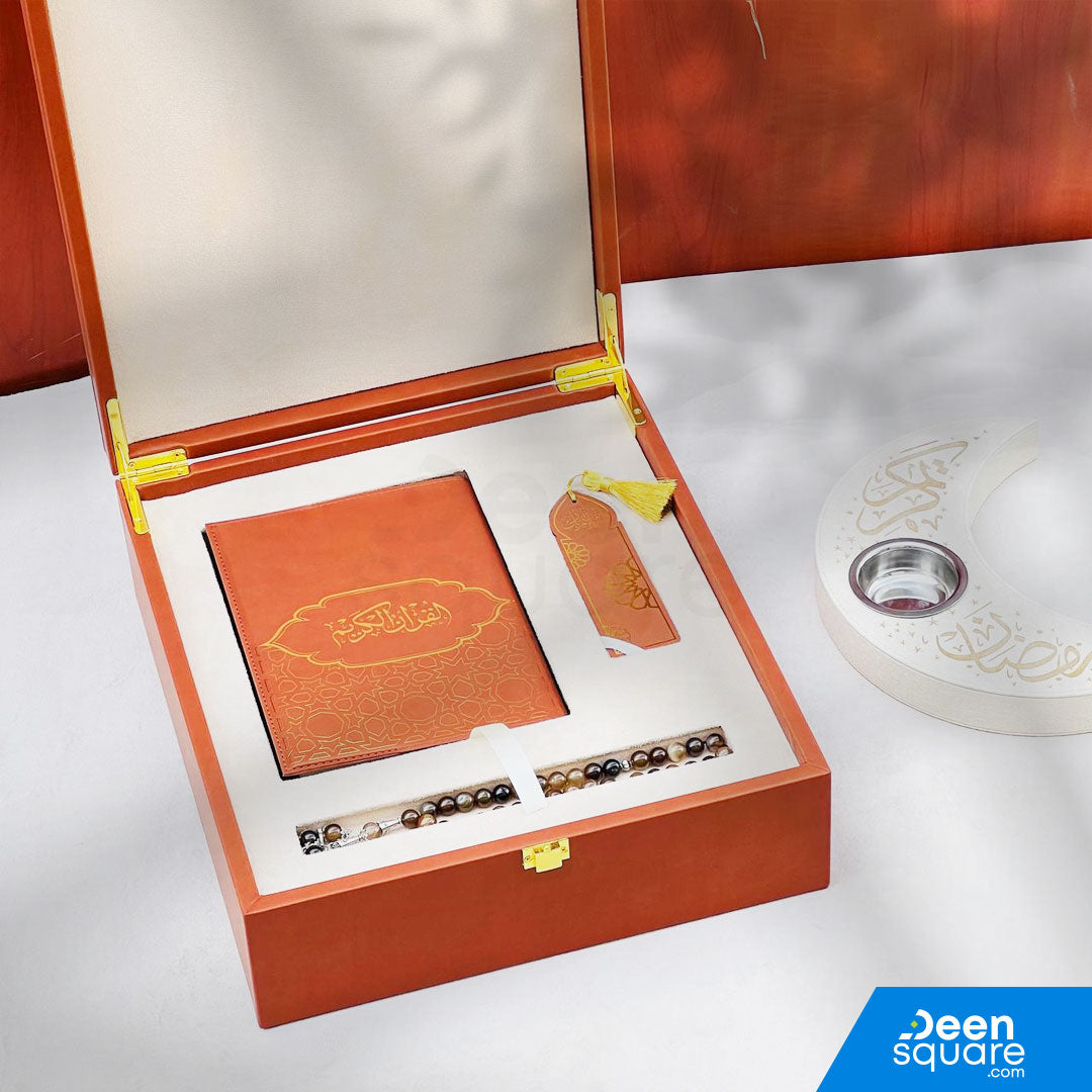 VIP Quran Gift Box | صندوق هدايا القرآن الفاخر VIP