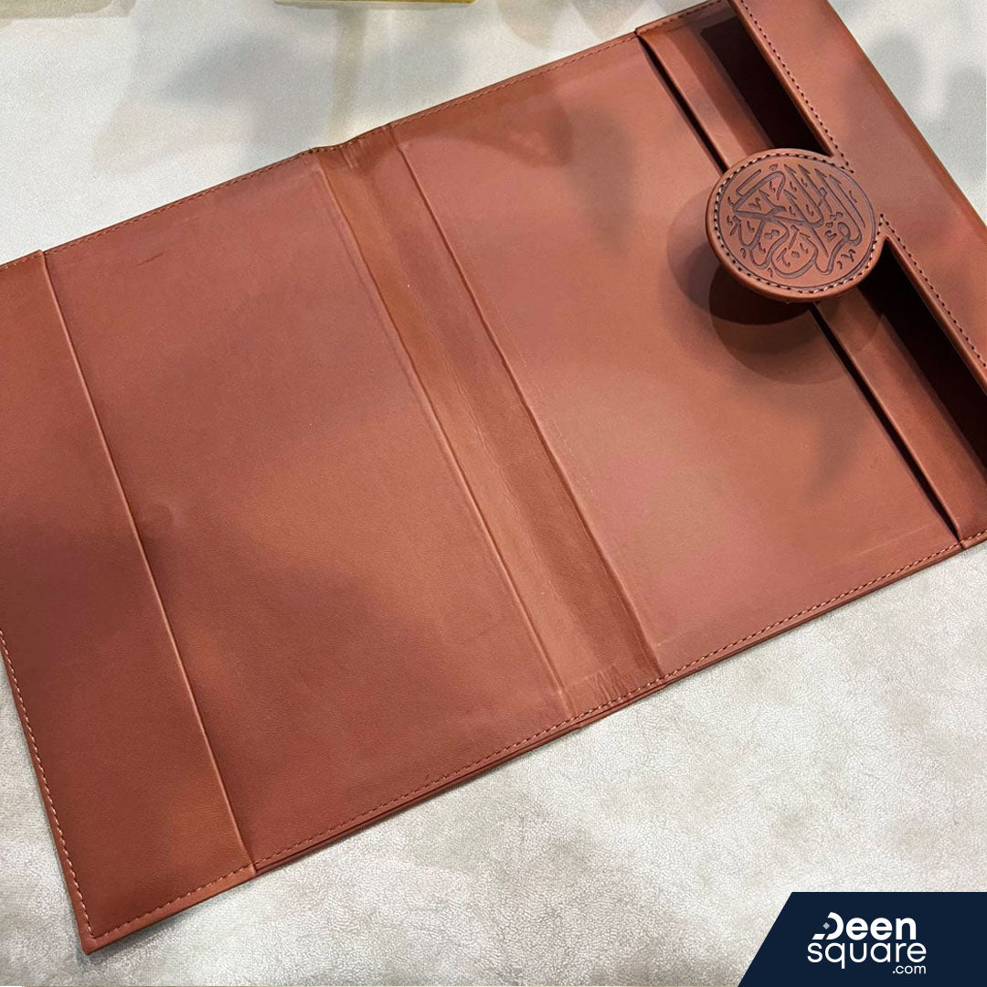 Elegant Quran Set: Luxury Edition - Large Size