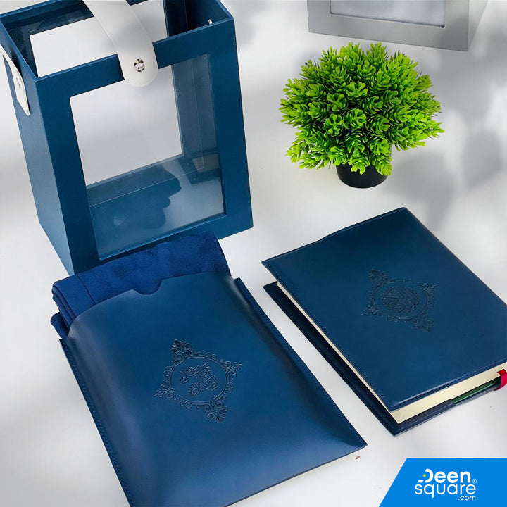 Elegant Quran & Prayer Mat Gift Set (Ref BH103)