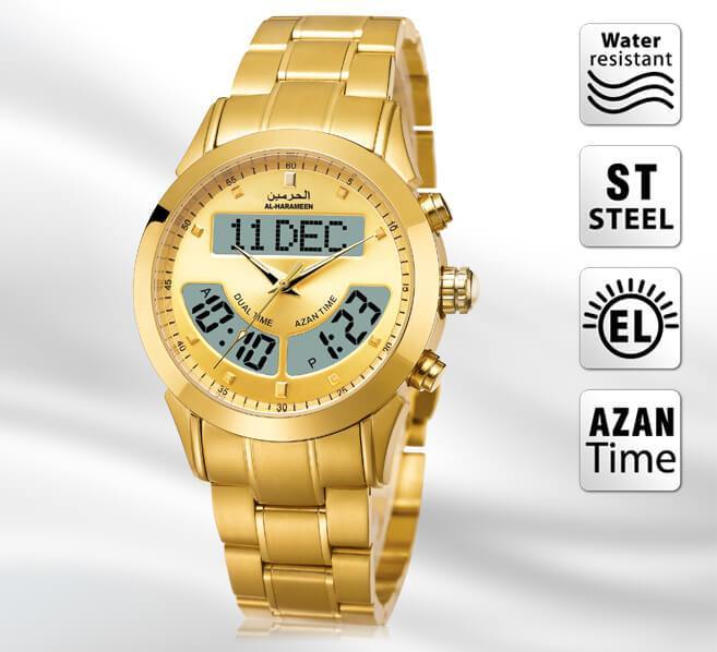 Al Harameen Azan Watch HA-6102FG