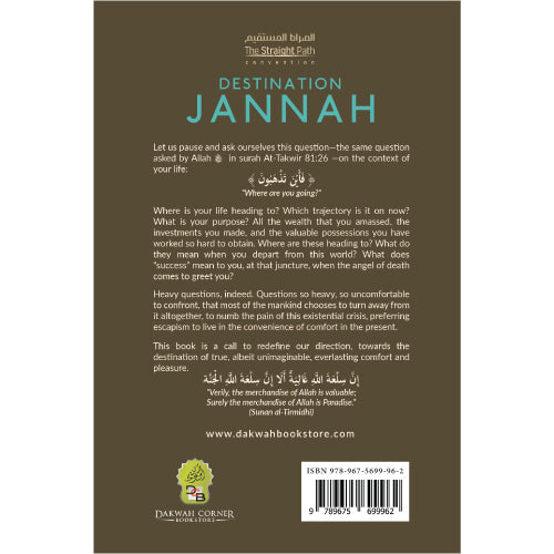 Destination Jannah