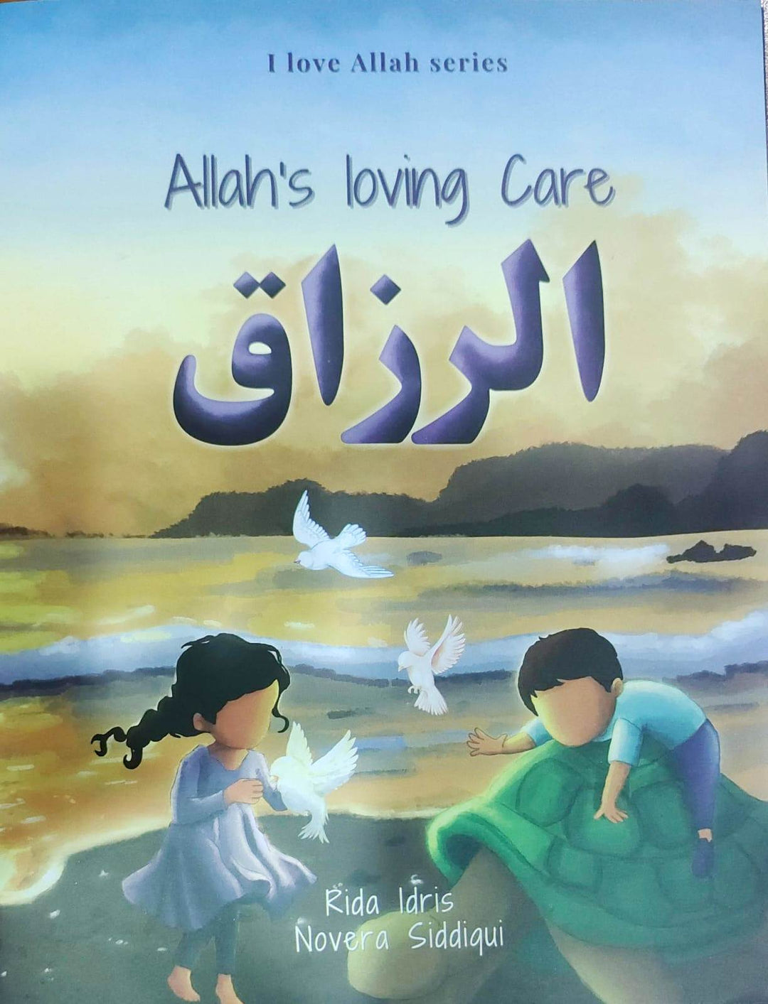 Ar-Razzaq - Allah's loving care - I love Allah Series