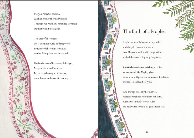 A Miracle: The Story of Isa ibn Maryam (AS)