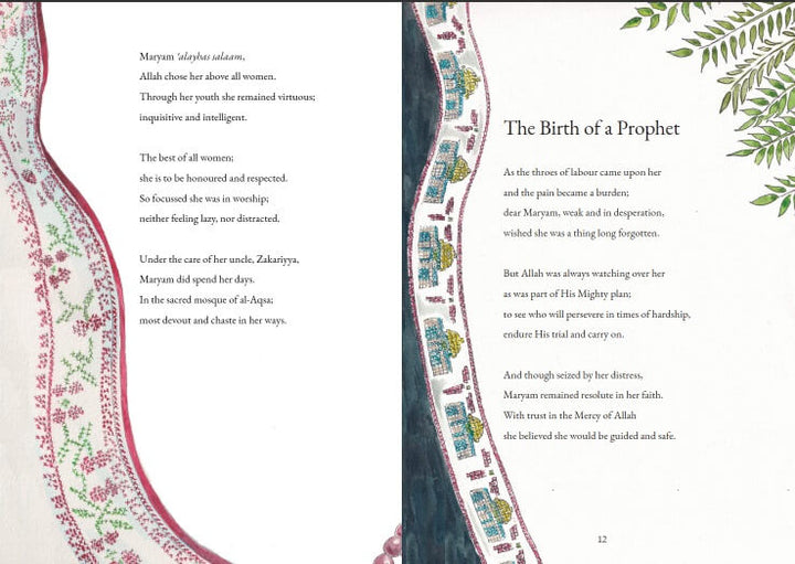 A Miracle: The Story of Isa ibn Maryam (AS)