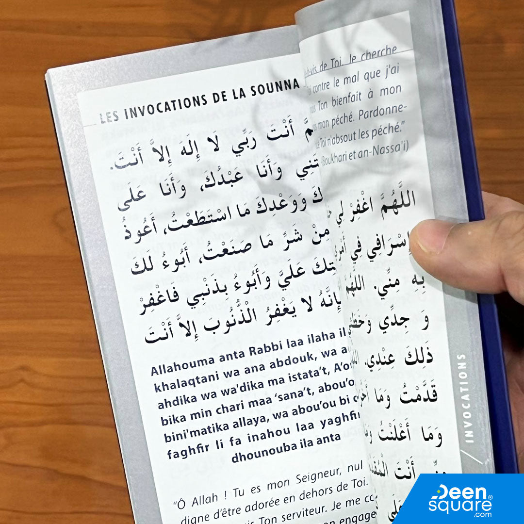 Le Hadj et La Omra (Hajj & Umrah Pocket Guide in French)