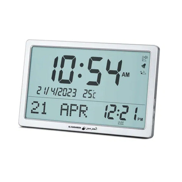 Al Harameen HA-7024 Azan Clock – Islamic Wall Clock with LCD Display worlwide delivery