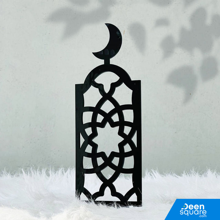 Elegant Prayer Sutrah / Ramadan Decoration - Acrylic (السُترة الصلاة الأنيقة / زخرفة رمضان - أكريليك)