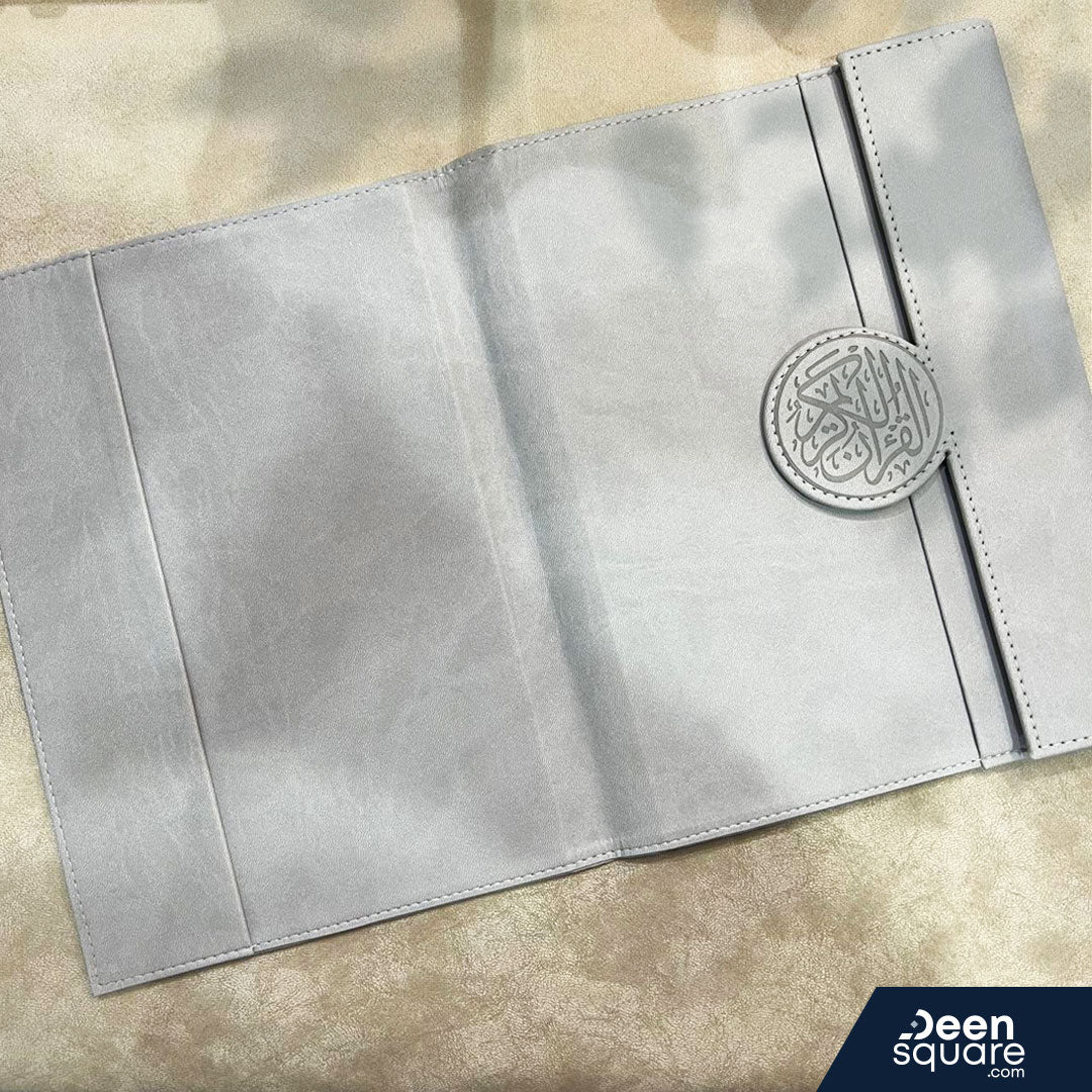 Elegant Quran Set: Luxury Edition - Large Size