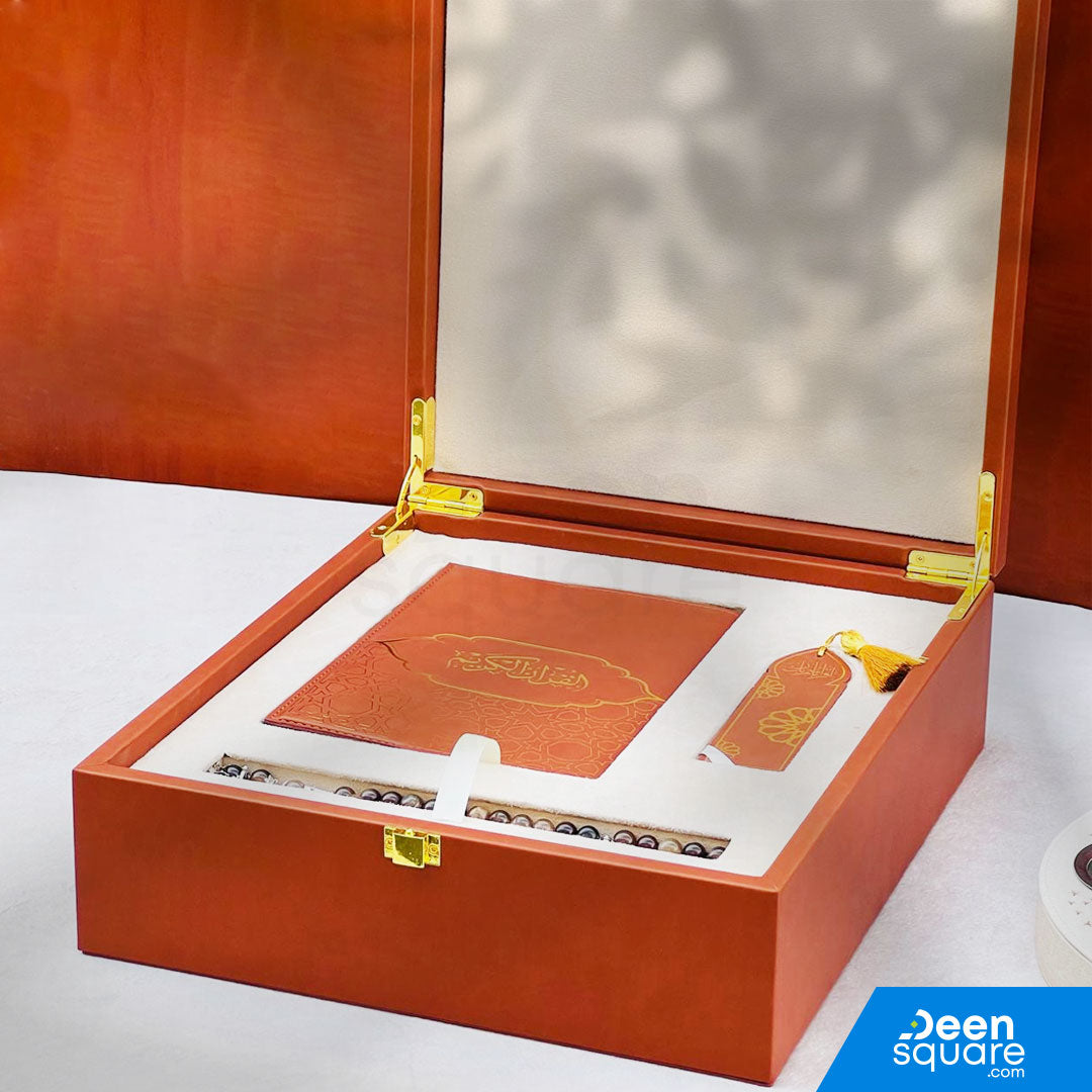 VIP Quran Gift Box | صندوق هدايا القرآن الفاخر VIP