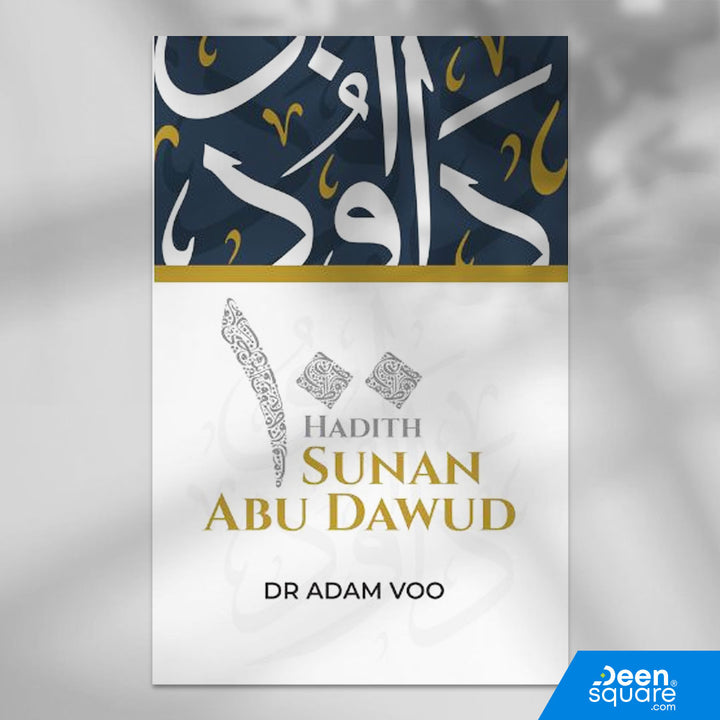 100 Hadith Sunan Abu Dawud (Revised Edition 2025)