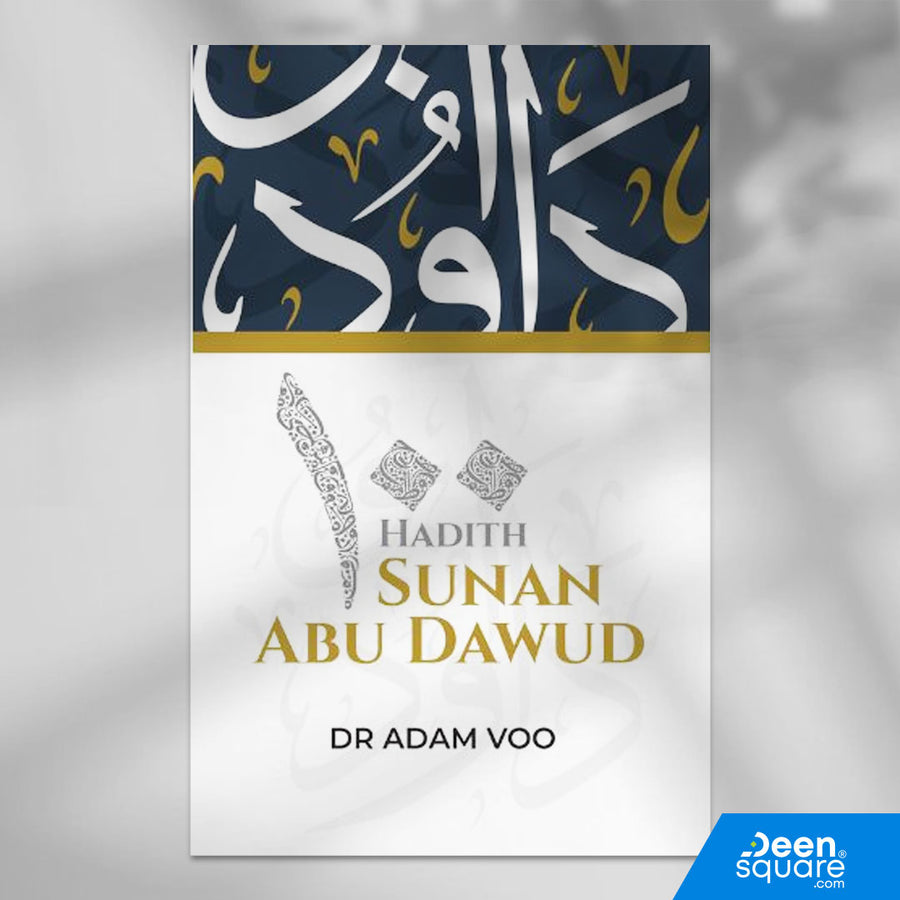 100 Hadith Sunan Abu Dawud (Revised Edition 2025)