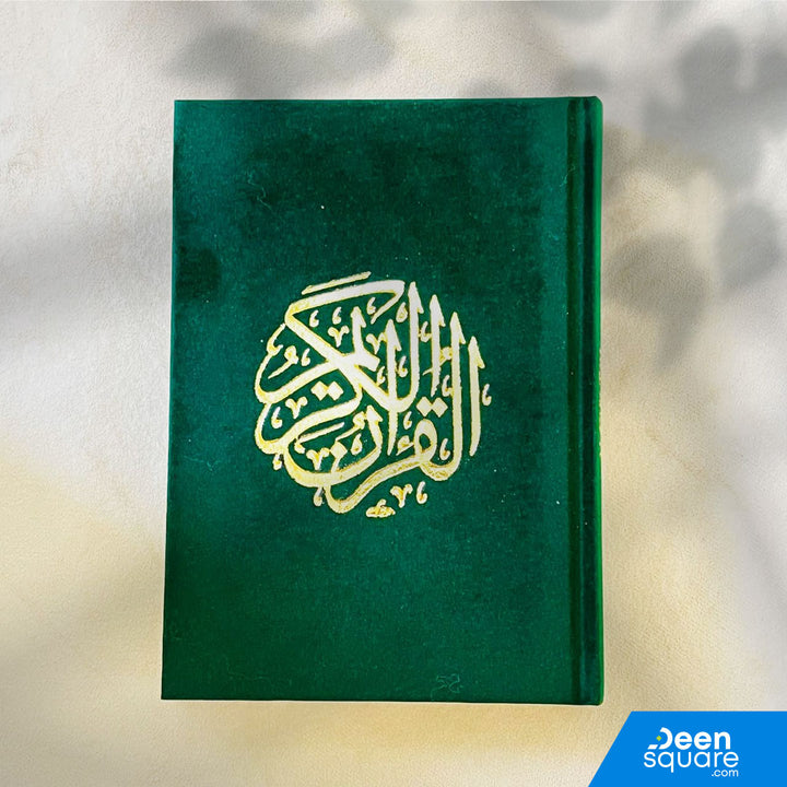 Divine Elegance: Qur'an Uthmani Script with Velvet Cover (14x20 cm) -  المصحف بالرسم العثماني مخمل