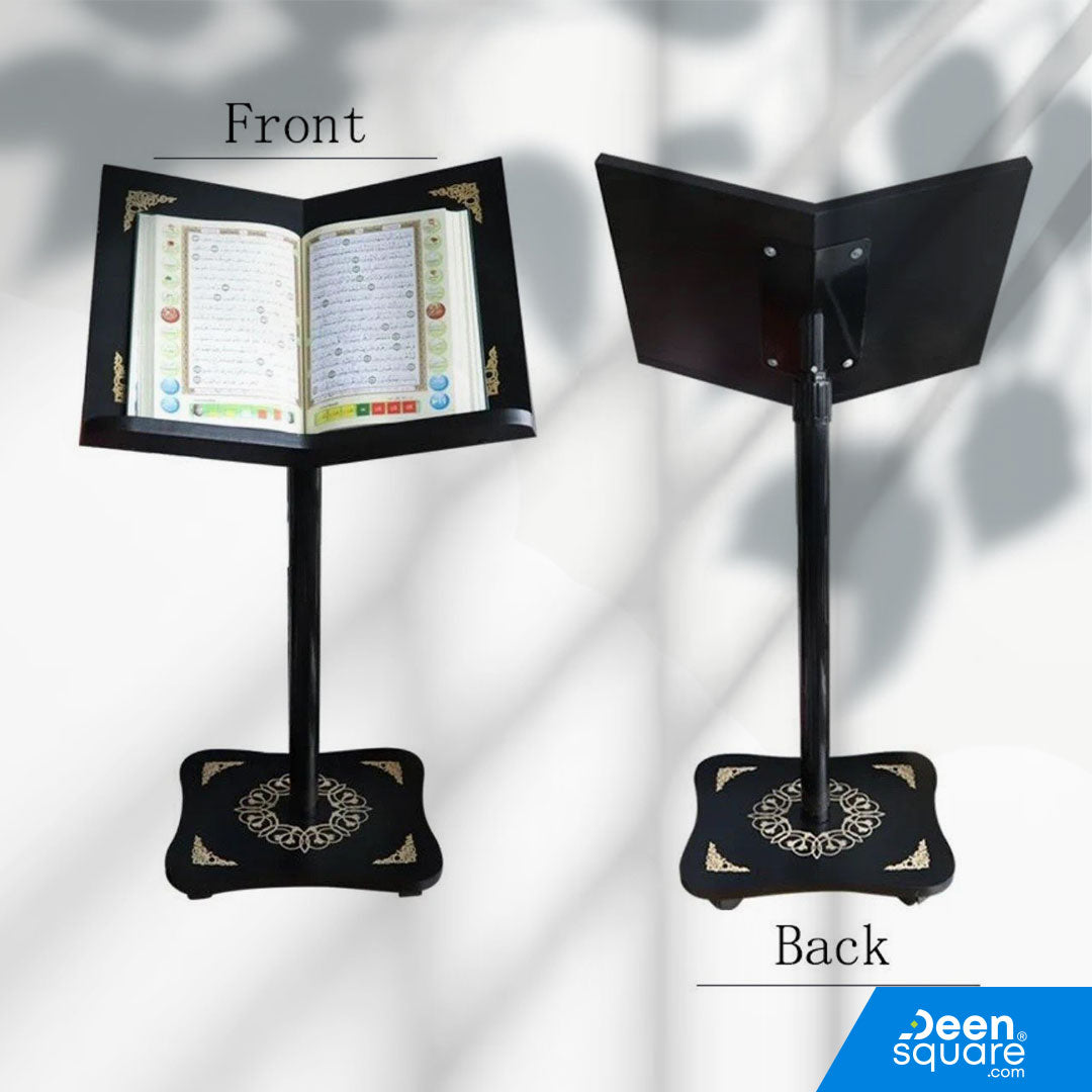 Adjustable Wooden Quran Stand – Light weight with Wheels | حامل القرآن الكريم - خفيف الوزن مع خاصية تعديل الارتفاع