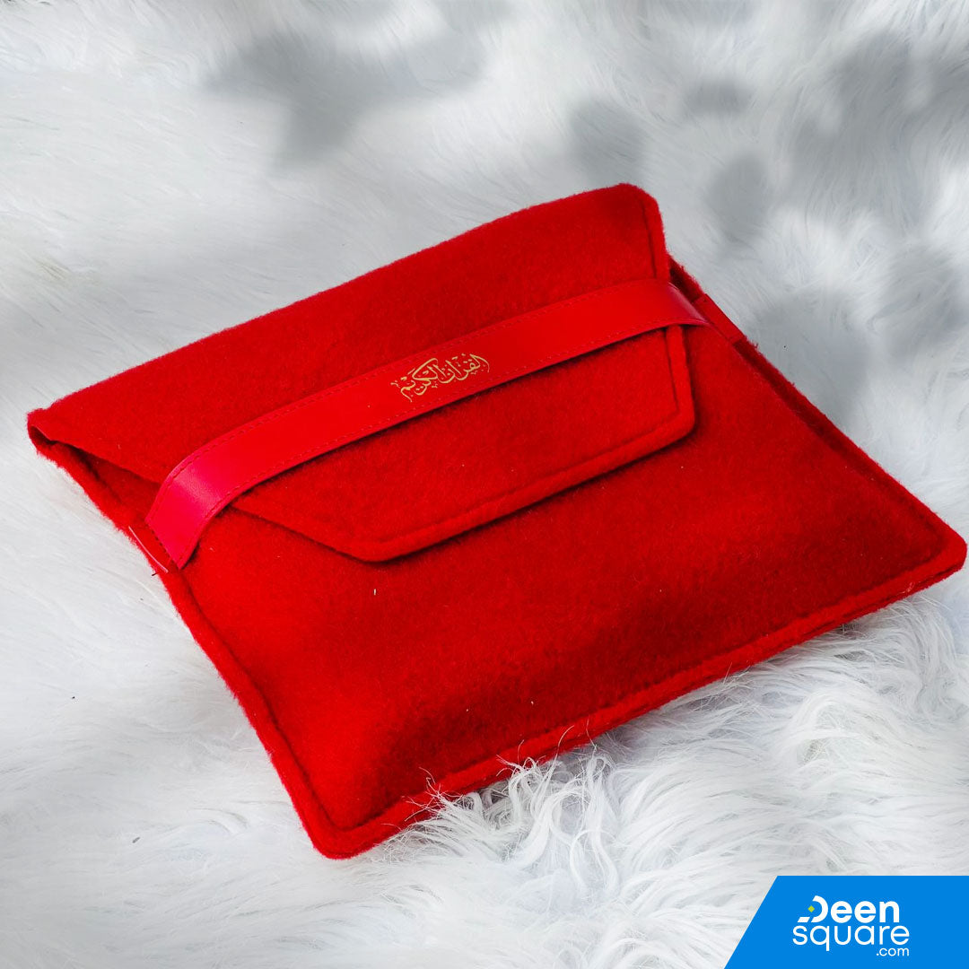 Elegant Quran Gift Set with Felt Pouch | مجموعة هدايا القرآن الأنيقة مع حقيبة مصنوعة من الفلت