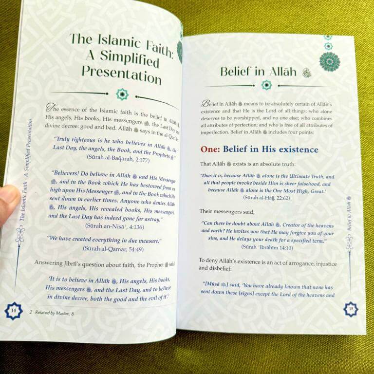 The Islamic Faith : A Simplified Presentation