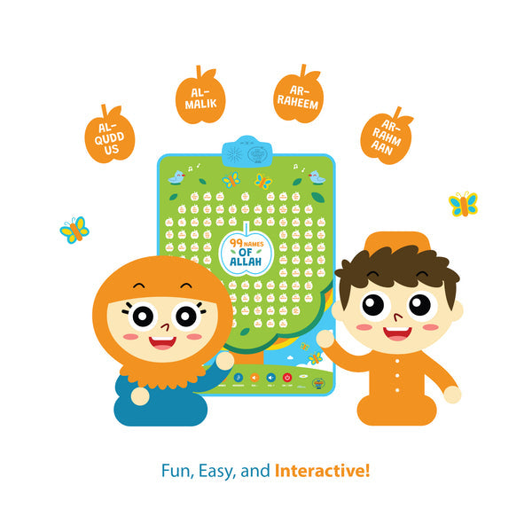 99 Names of Allah Interactive Islamic Wall Art – Learn all 99 Names of Allah