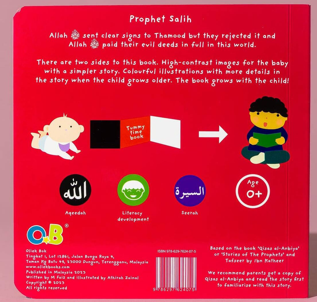 Prophet Salih board book (Tummy Time Series)