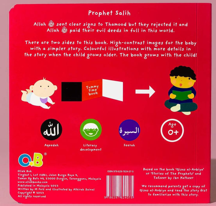 Prophet Salih board book (Tummy Time Series)