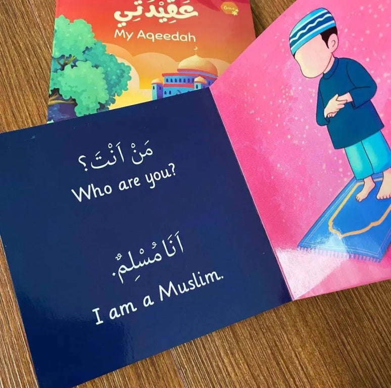 My Aqeedah – Bilingual Board Book (English and Arabic)