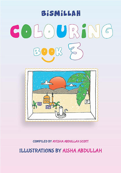 Bismillah Colouring Book 3