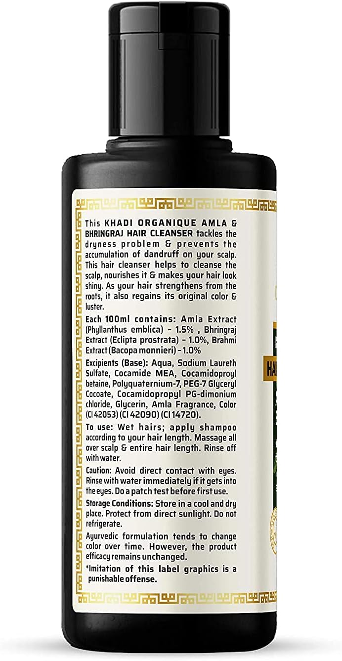 Amla & Bhringraj Hair Cleanser - Khadi Organique