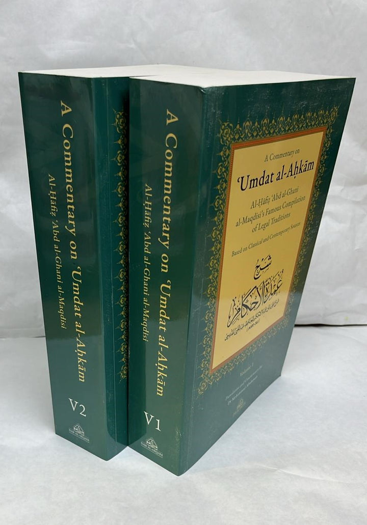 A Commentary on 'Umdat al-Ahkam (Based on Classical and Contemporary Sources) 2 vols