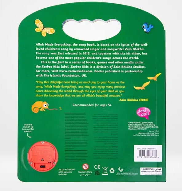 Allah Made Everything Sound book by Zain Bhikha