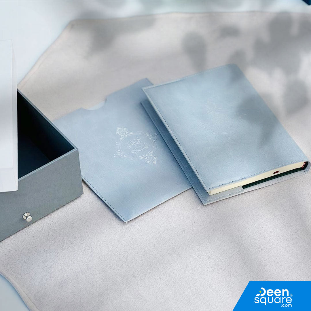 Elegant Gift Set - Quran & Prayer Mat (Ref BH108)