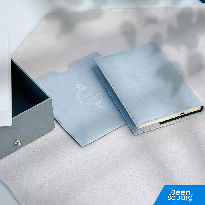 Elegant Gift Set - Quran & Prayer Mat (Ref BH108)