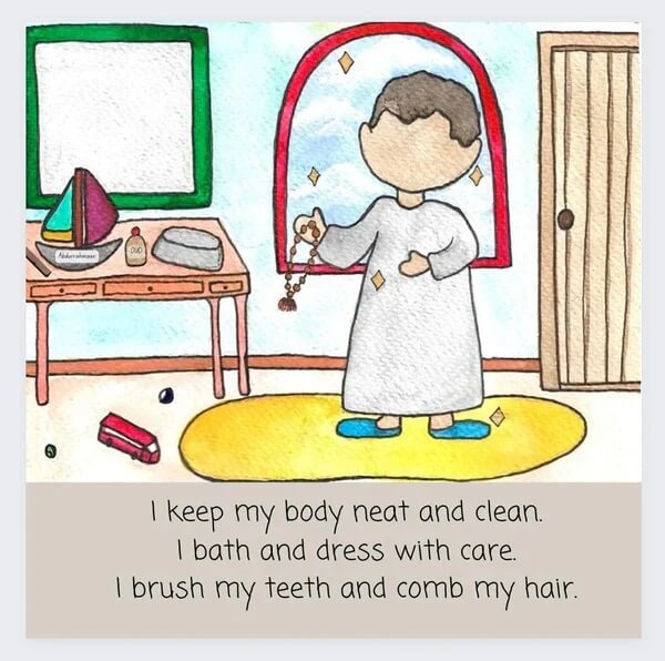 What do you see when you look at me? (Board Book)