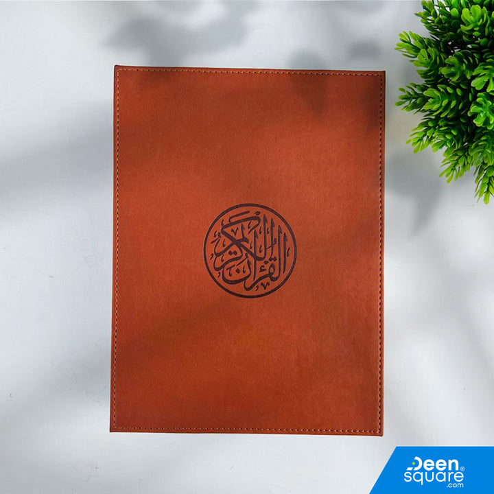 Luxury Quran Gift Set with Embossed Faux Leather Box - Medium Size