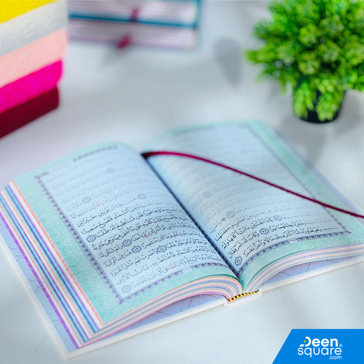 Colored Quran with Color Pages (14 x 20 cm) | New Design, Faux Leather Matte Finish