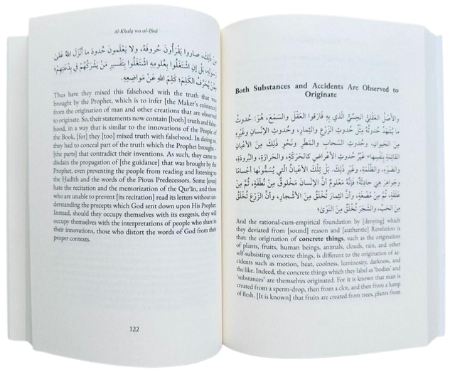 IBN TAYMIYYAH On Creation EX Materia