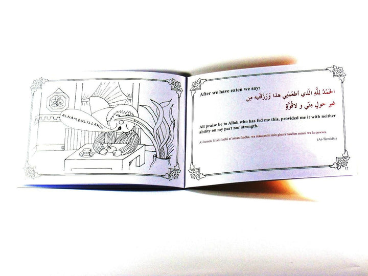 My Daily Duas Colouring Book