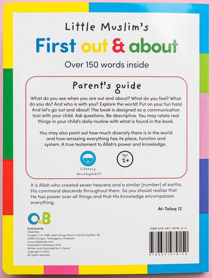 Little Muslim's First Out and About