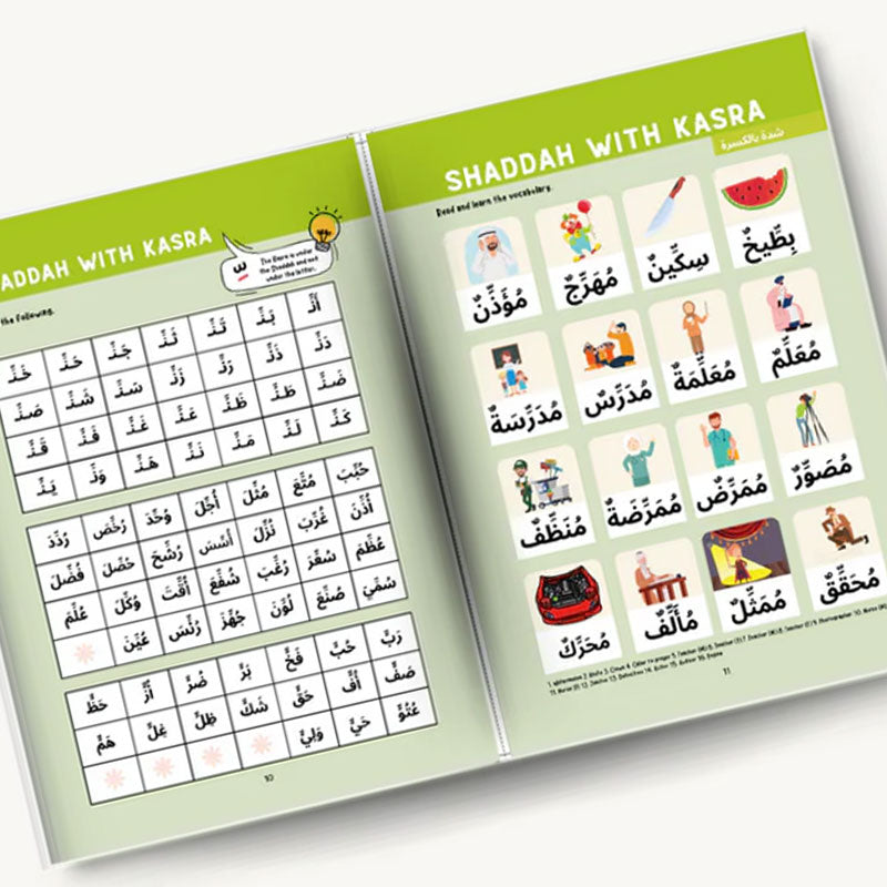 Arabic Phonics Workbook - Green Series (Step 5)