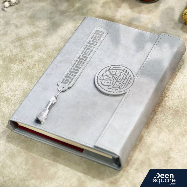 Elegant Quran Set: Luxury Edition - Large Size