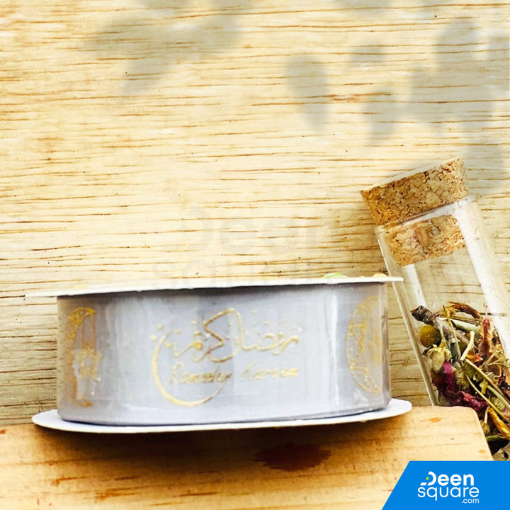 Ramadan Kareem Ribbon (Arabic & English) (2.5 cm x 5 yard)