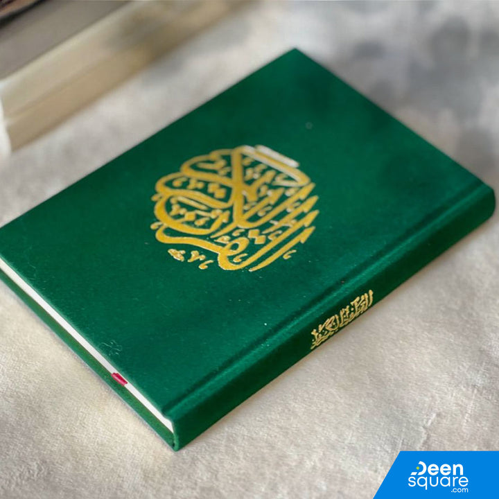 Divine Elegance: Qur'an Uthmani Script with Velvet Cover (14x20 cm) -  المصحف بالرسم العثماني مخمل