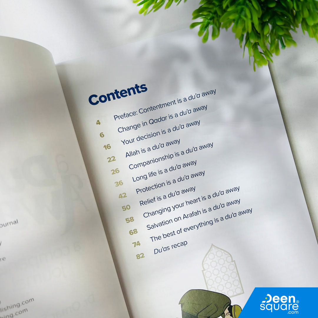 A Dua Away - A Companion Journal by Omar Suleiman