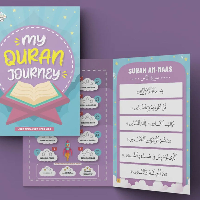 My Quran Journey for Kids (Juzz Amma Part 1)