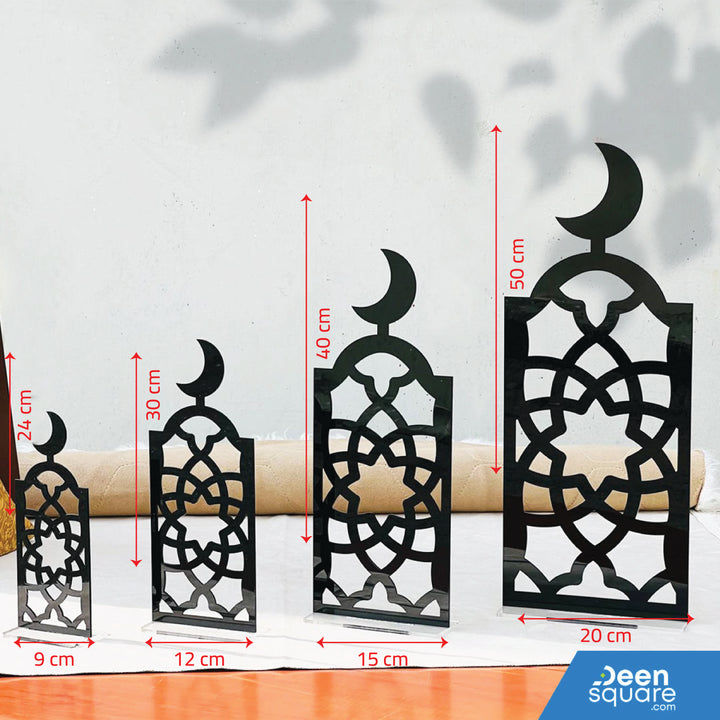 Elegant Prayer Sutrah / Ramadan Decoration - Acrylic (السُترة الصلاة الأنيقة / زخرفة رمضان - أكريليك)