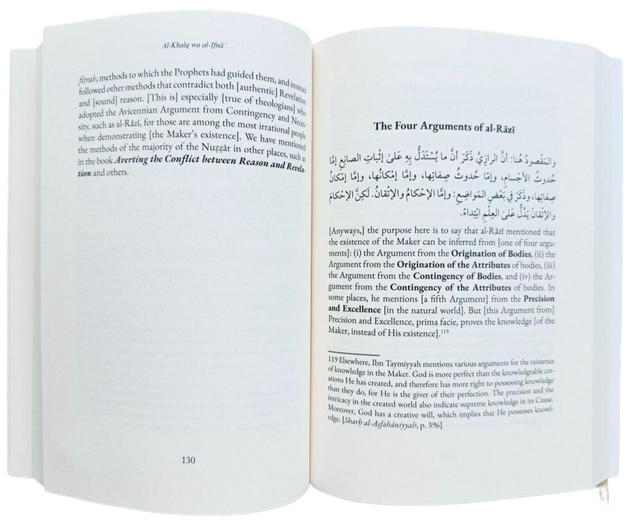 IBN TAYMIYYAH On Creation EX Materia